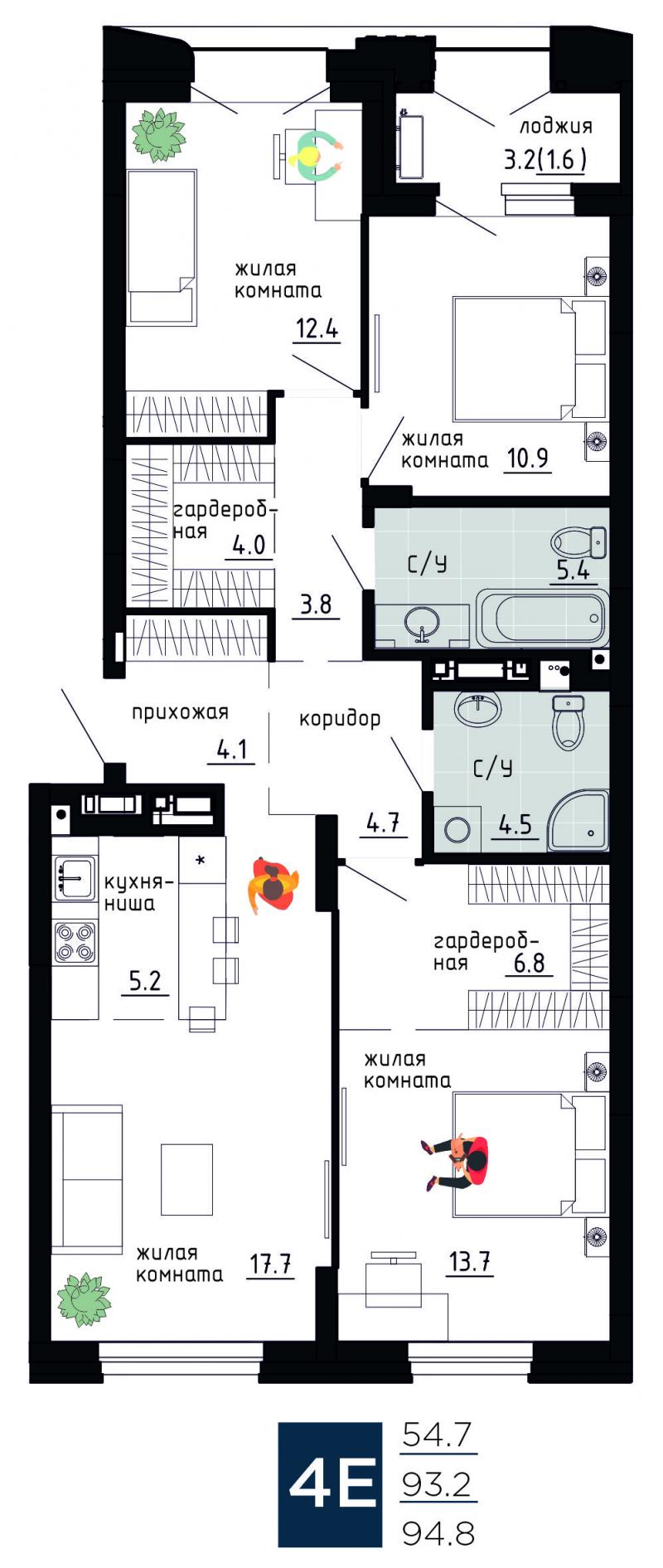 Пермь, г. Пермь, ул. Газеты Звезда, 5 | Четырёхкомнатная квартира, 94.80  м2, 5 этаж