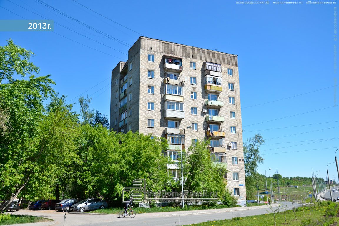 Чкалова 5 пермь. Улица Чкалова Пермь. Чкалова 4 Пермь. Ул Чкалова 4 Пермь. Чкалова 2 Пермь.