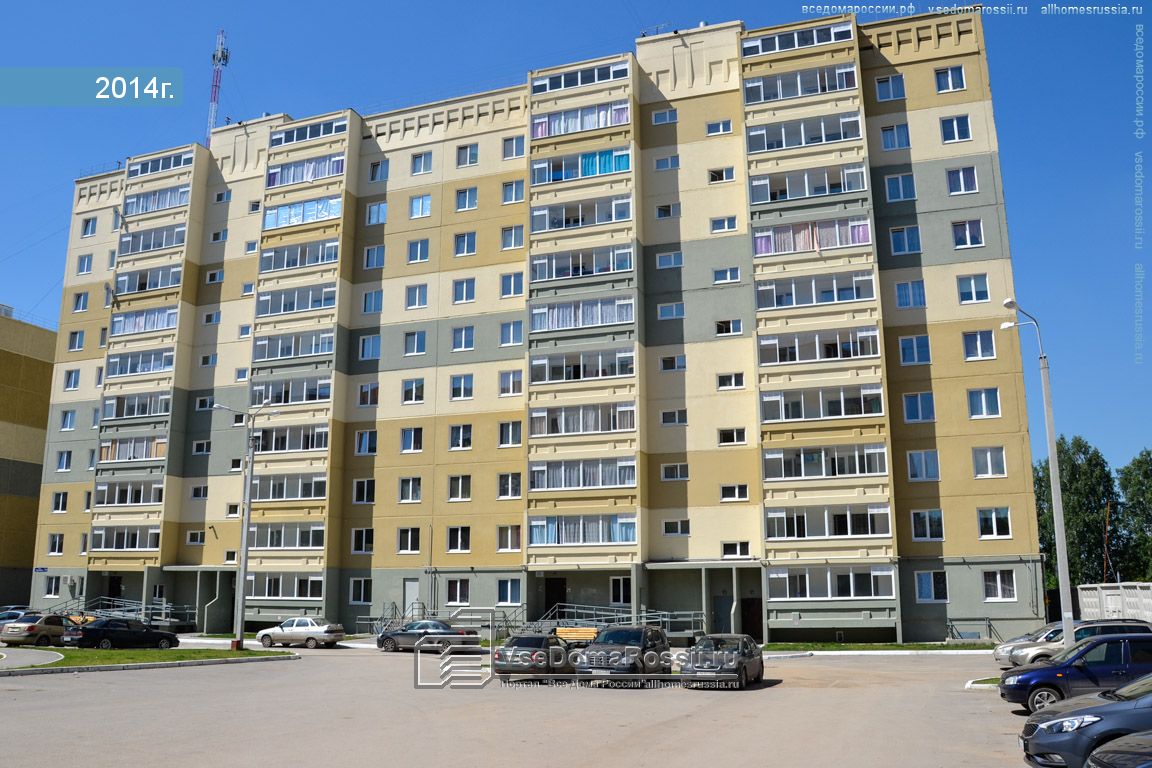 пермь сигаева 6 дом. сигаева 2а. г пермь ул сигаева 8. улица сигаева пермь. сигаева 4 пермь детская.