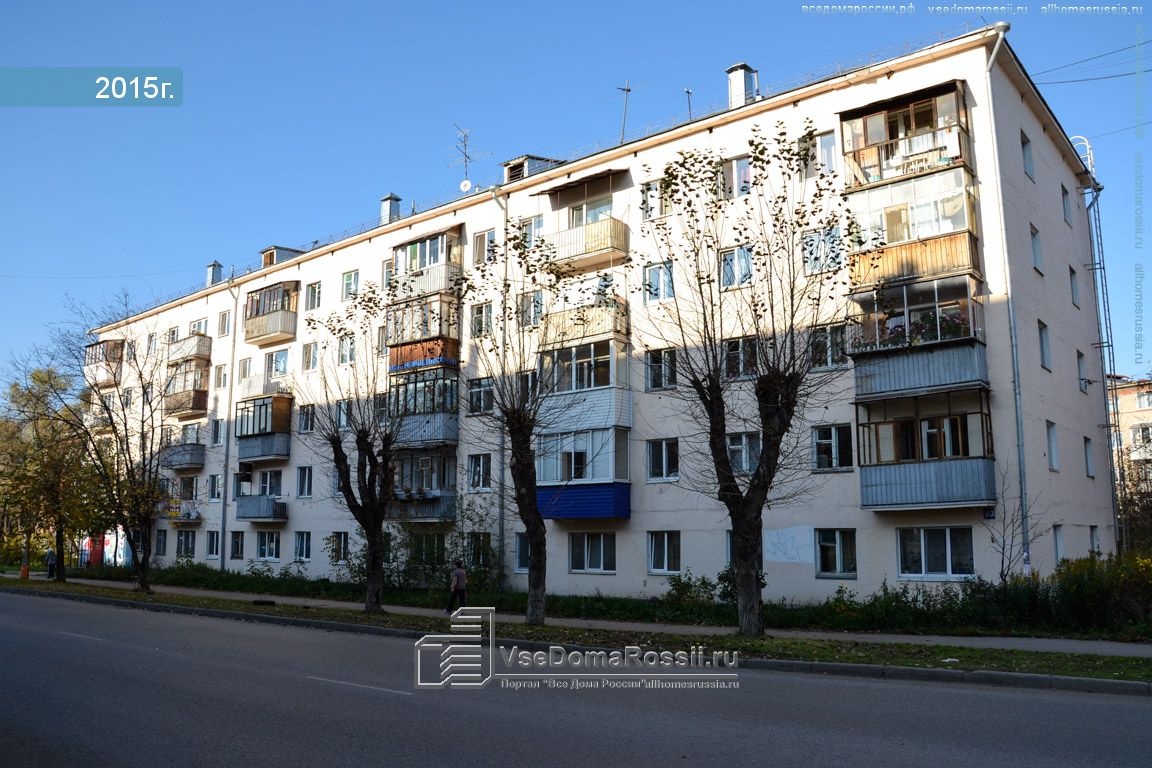 Веденеева пермь. Пермь, ул. Академика Веденеева, 85. Ул. Академика Веденеева, 51, Пермь. Академика Веденеева 85. Академика Веденеева 83 Пермь.