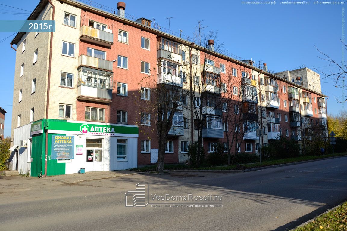 Веденеева пермь. Пермь, ул. Академика Веденеева, 85. Ул. Академика Веденеева, 87 Пермь. Академика Веденеева 85. Пермь ул Веденеева 83.