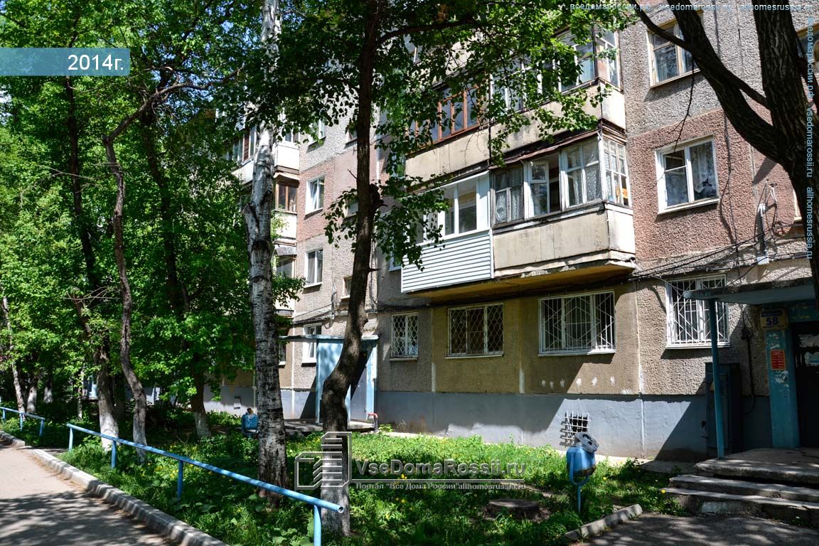 Пермь 58. Бульвар Гагарина 58а. Гагарина 58а Пермь. Г. Пермь, бульвар Гагарина, 58б.