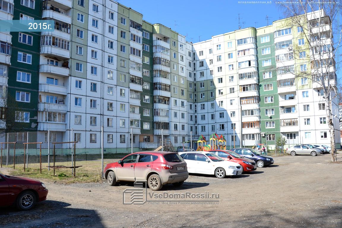 Калинина 30 фото г. Пермь, ул. Калинина, д. 32а