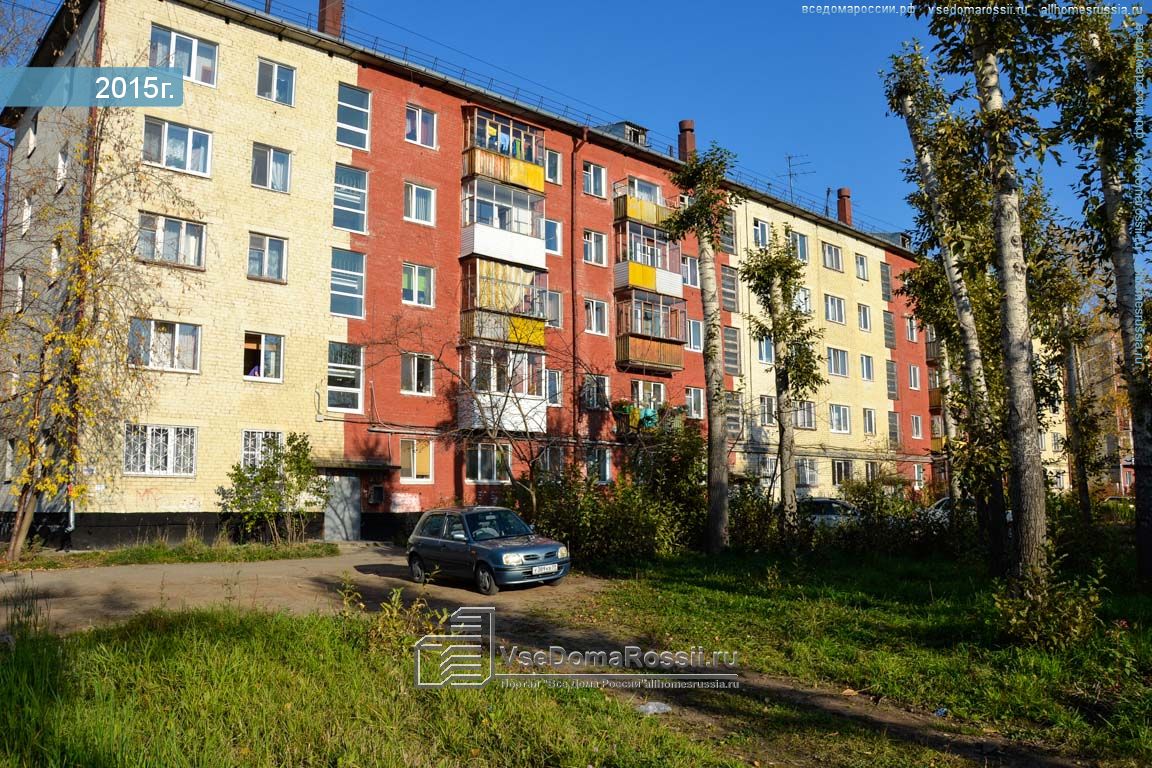 Улица веденеева пермь. Пермь, ул. Академика Веденеева, 31. Улица Академика Веденеева Пермь. Пермь ул Веденеева Веденеева Пермь. Пермь, ул. Академика Веденеева, 81.