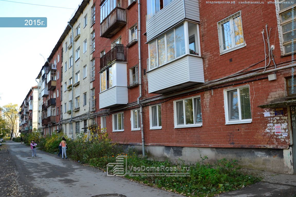 Улица веденеева пермь. Академика Веденеева 79 Пермь. Пермь, ул. Академика Веденеева, 31. Пермь, ул. Академика Веденеева, 81. Улица Академика Веденеева Пермь.