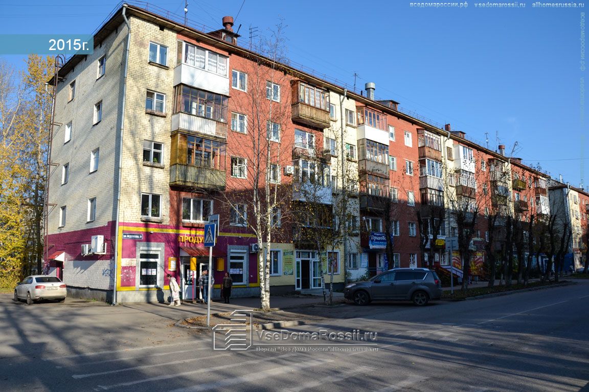 Улица академика веденеева пермь. Пермь, ул. Академика Веденеева, 81. Пермь, ул. Академика Веденеева, 31. Академика Веденеева 79 Пермь.